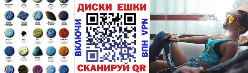 закладки  Шагонар  Экстази Philipp Plein 