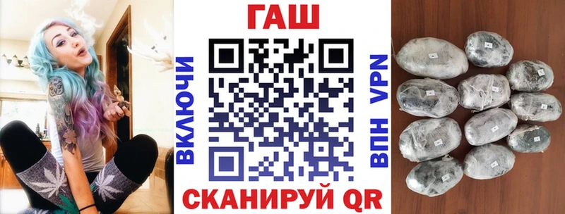 цены наркотик  Шагонар  ГАШ Cannabis 