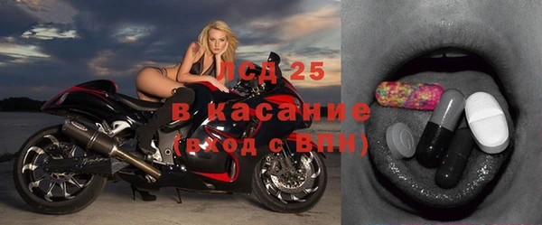 винт Балабаново