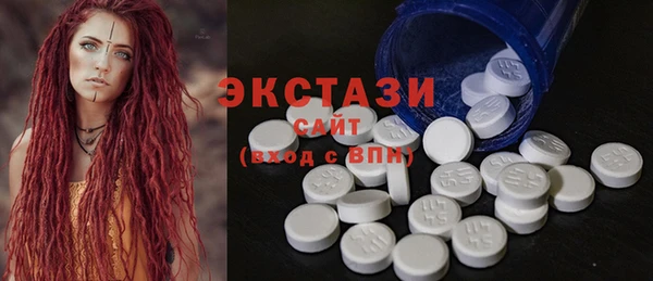 дживик Карпинск