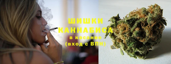 гашишное масло Белоозёрский