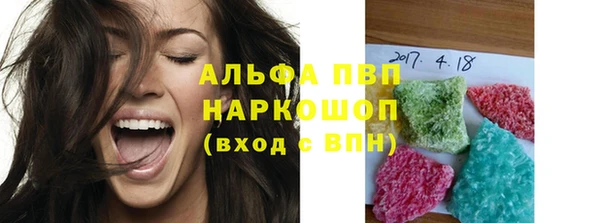 таблы Баксан