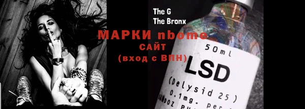 таблы Баксан