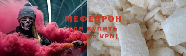 гашишное масло Белоозёрский