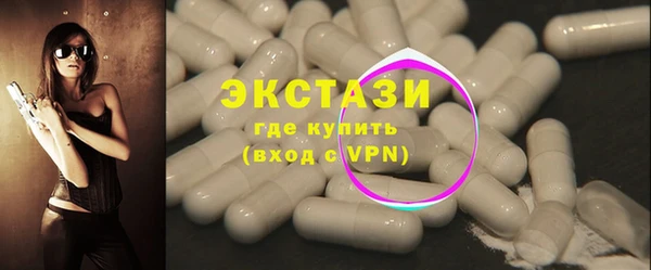винт Балабаново