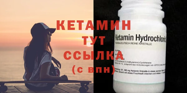 синтетический гашиш Заводоуковск