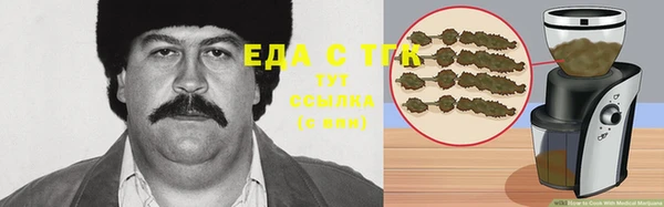 винт Балабаново