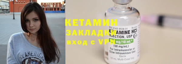 гашишное масло Белоозёрский