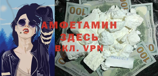 таблы Баксан