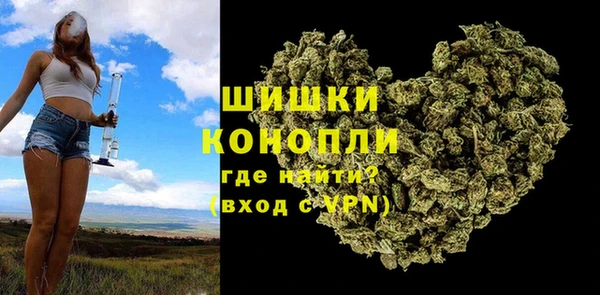 винт Балабаново