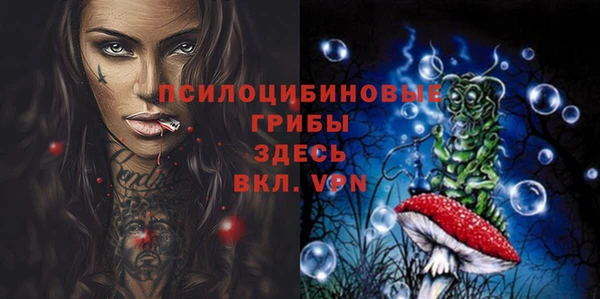 COCAINE Балахна