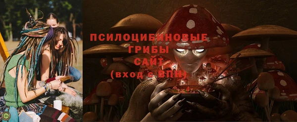 таблы Баксан