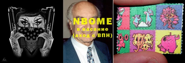 винт Балабаново