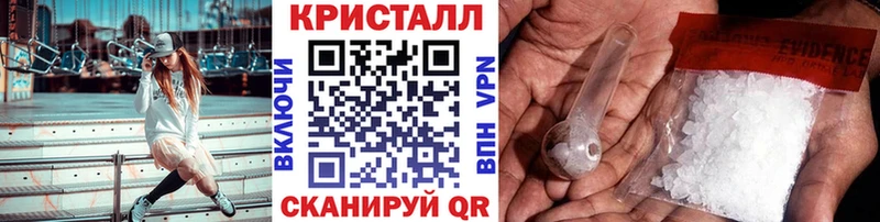 Метамфетамин Декстрометамфетамин 99.9%  Шагонар 