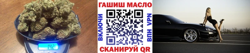 где купить наркоту  Шагонар  ТГК вейп с тгк 